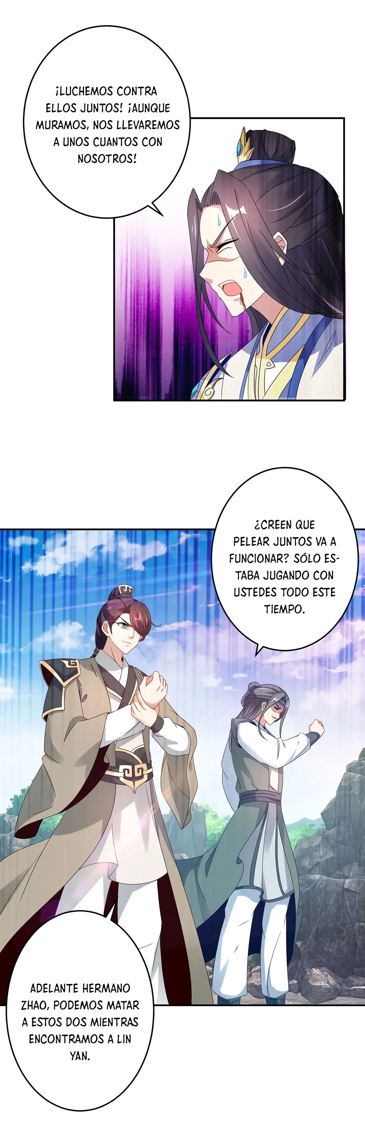 Emperor Wu Capítulo 33 en Línea - página 7