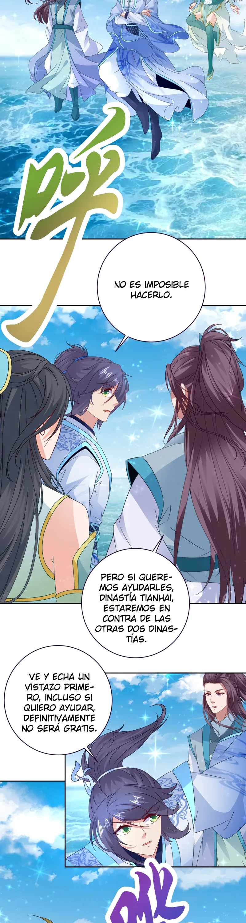 Emperor Wu Capítulo 330 en Línea - página 7