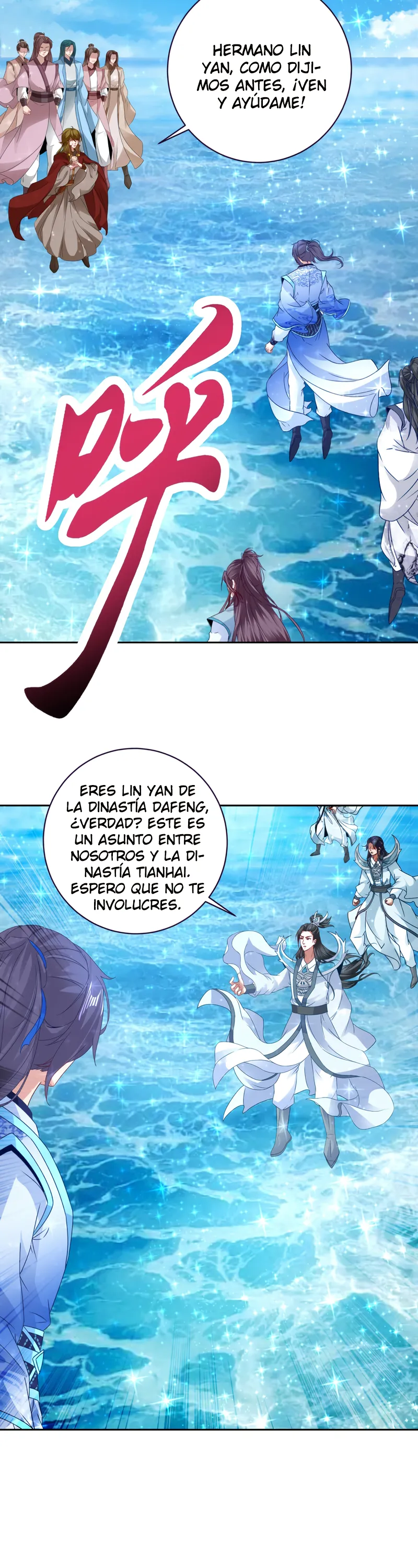 Emperor Wu Capítulo 330 en Línea - página 9