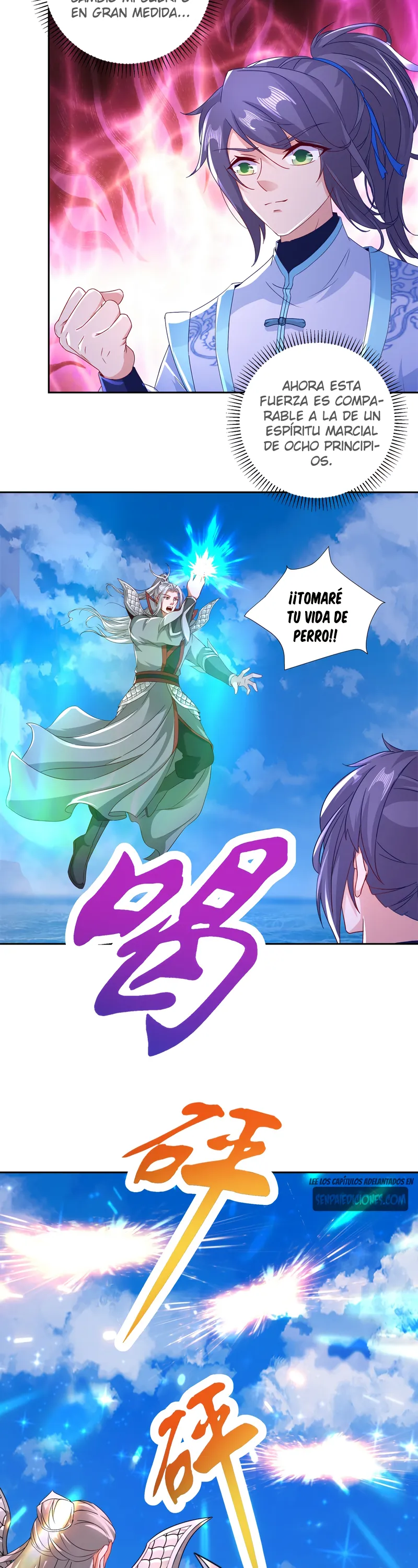 Emperor Wu Capítulo 331 en Línea - página 11