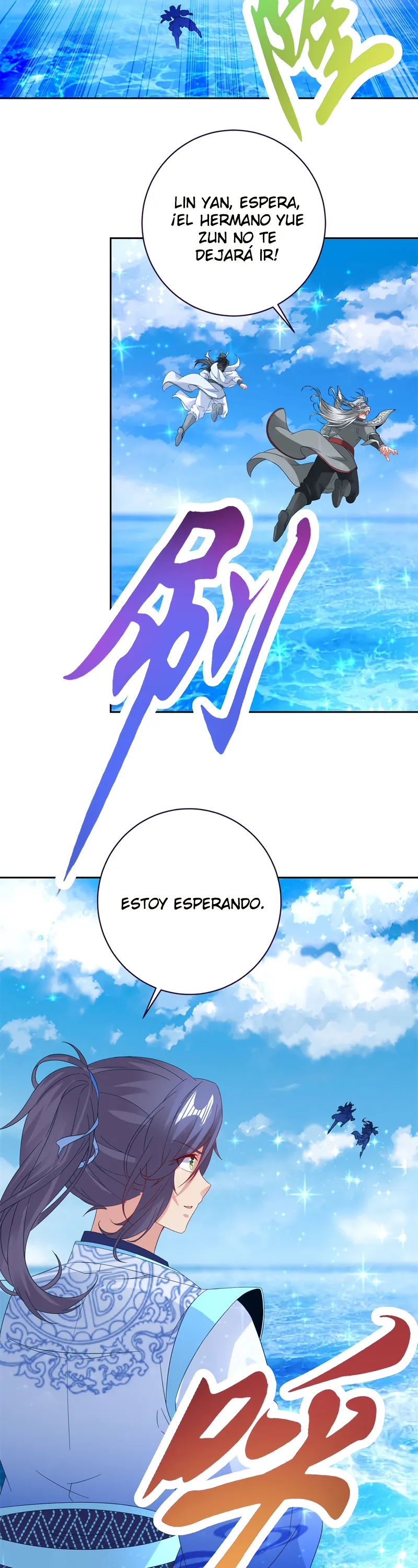 Emperor Wu Capítulo 331 en Línea - página 17