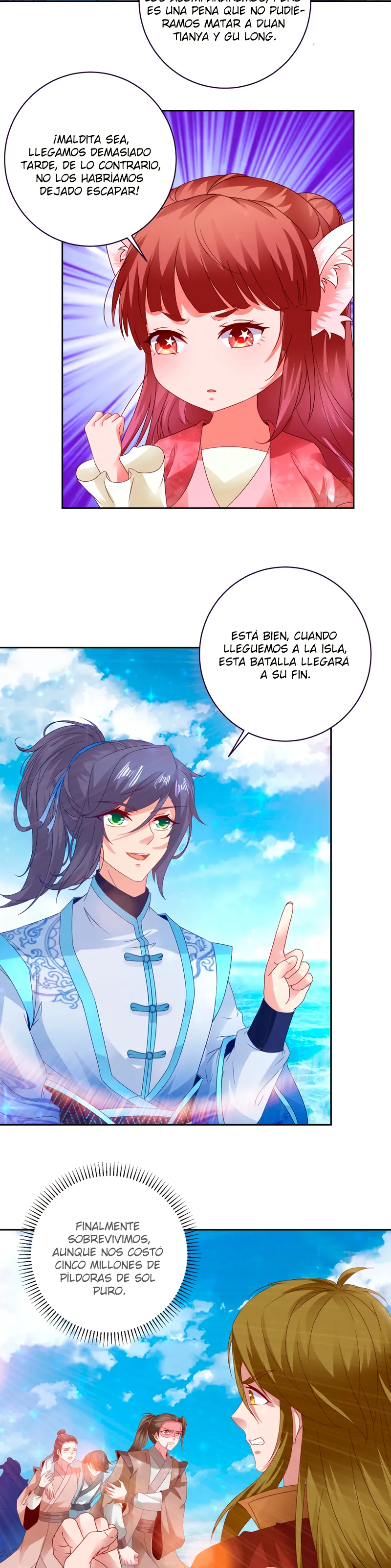 Emperor Wu Capítulo 332 en Línea - página 4