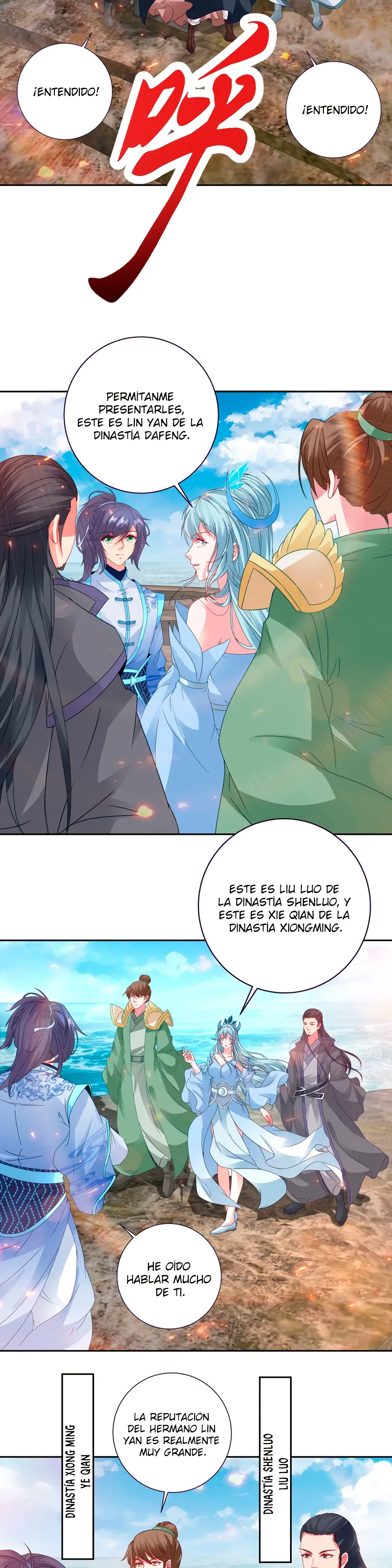 Emperor Wu Capítulo 332 en Línea - página 11