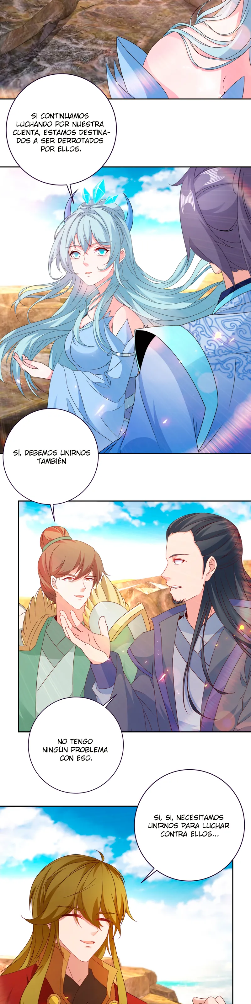 Emperor Wu Capítulo 332 en Línea - página 13