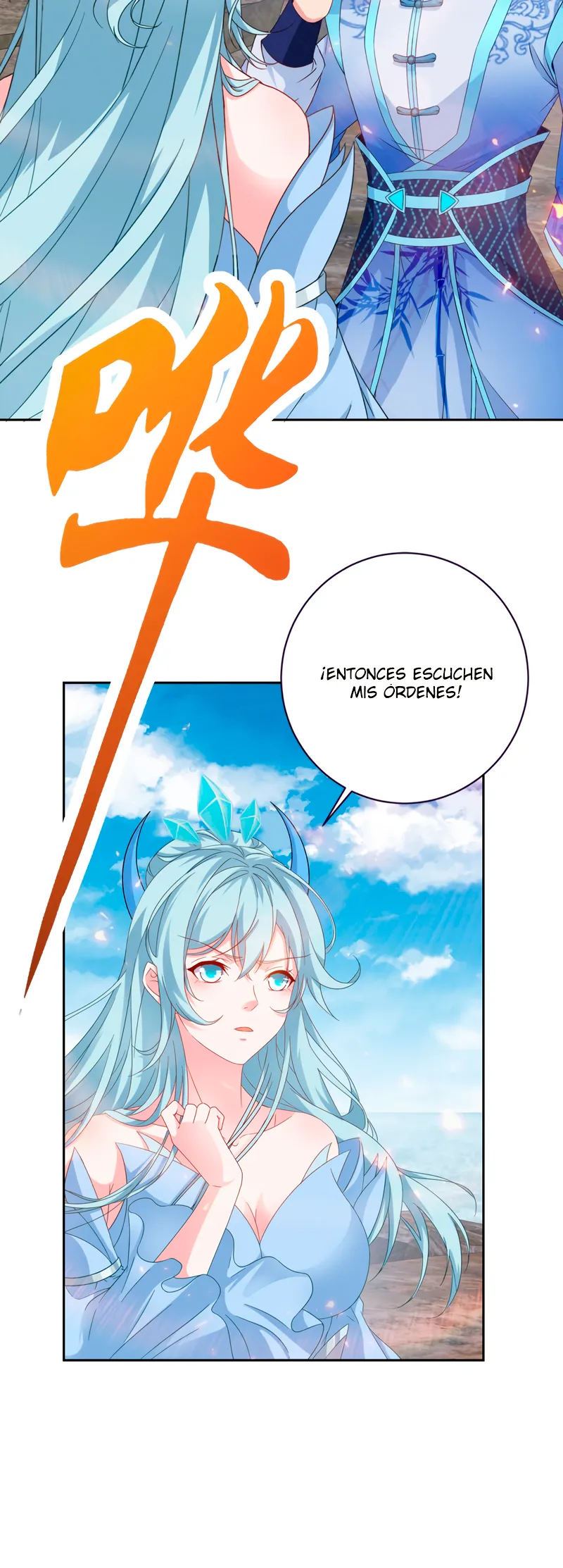 Emperor Wu Capítulo 332 en Línea - página 15