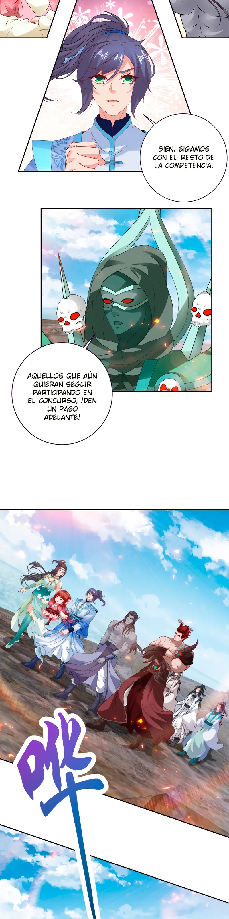Emperor Wu Capítulo 333 en Línea - página 9