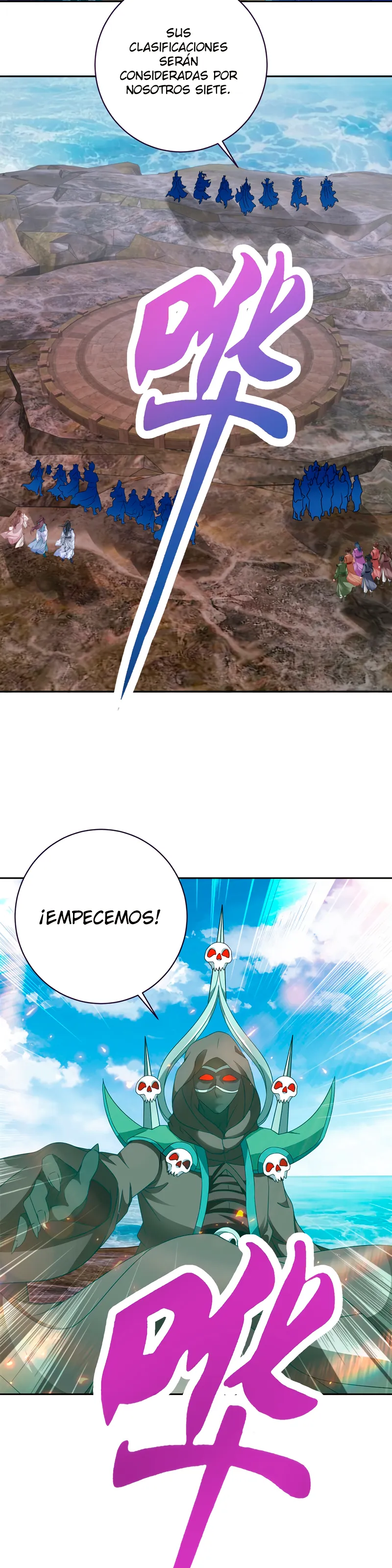 Emperor Wu Capítulo 333 en Línea - página 12