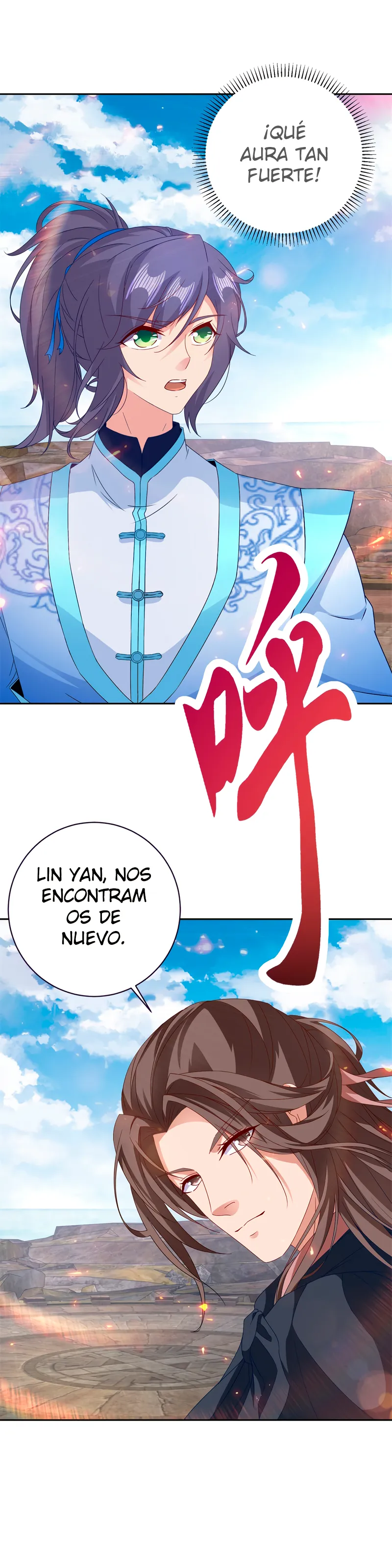 Emperor Wu Capítulo 333 en Línea - página 14
