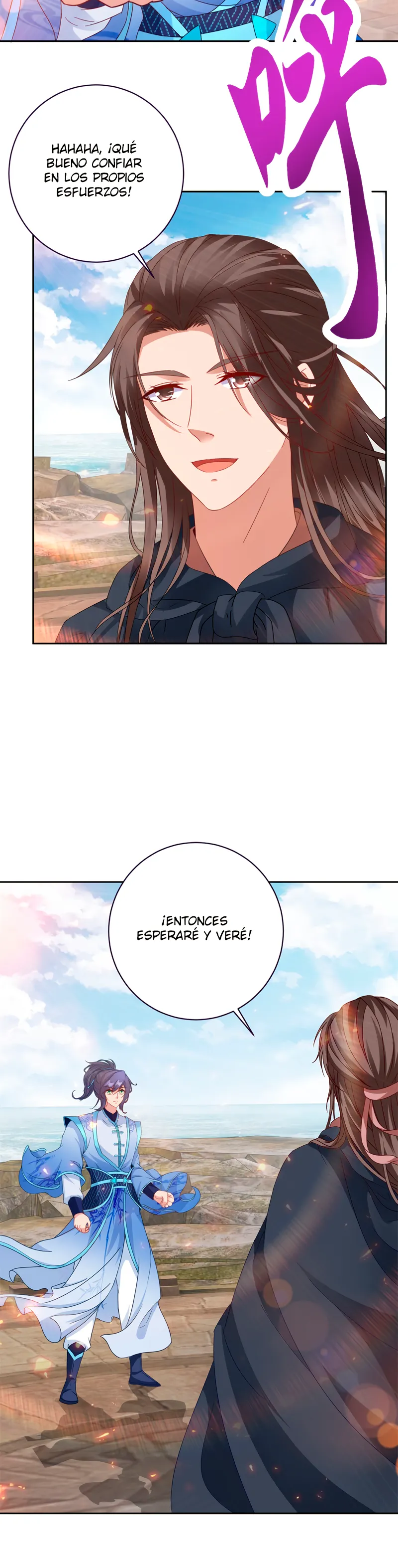 Emperor Wu Capítulo 334 en Línea - página 3