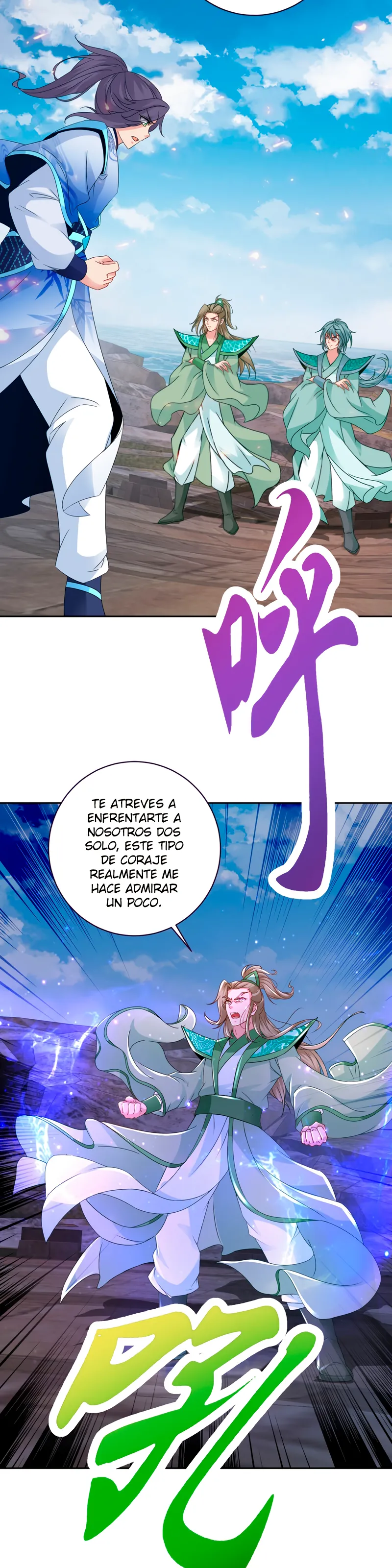 Emperor Wu Capítulo 334 en Línea - página 10