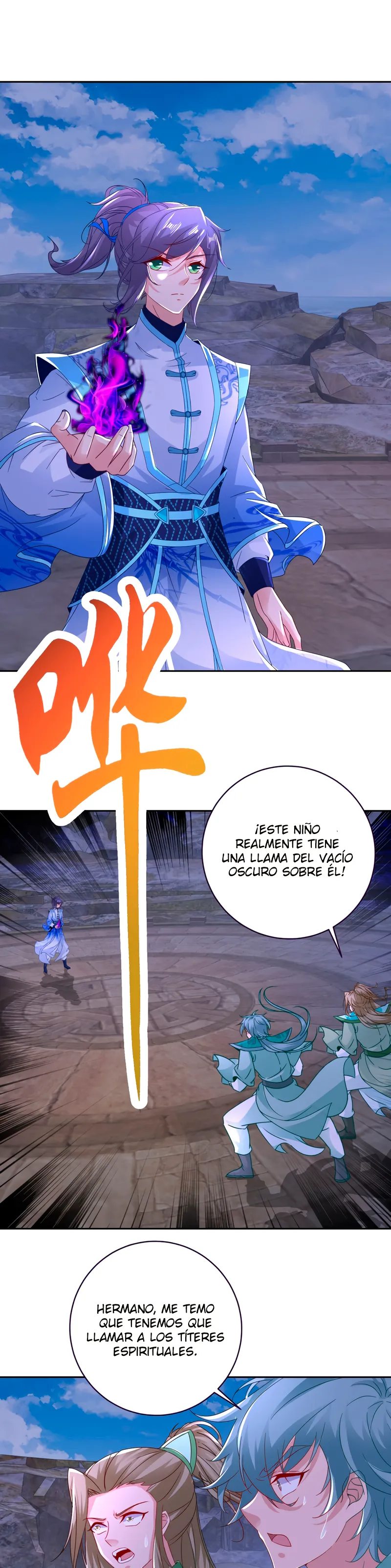 Emperor Wu Capítulo 335 en Línea - página 8