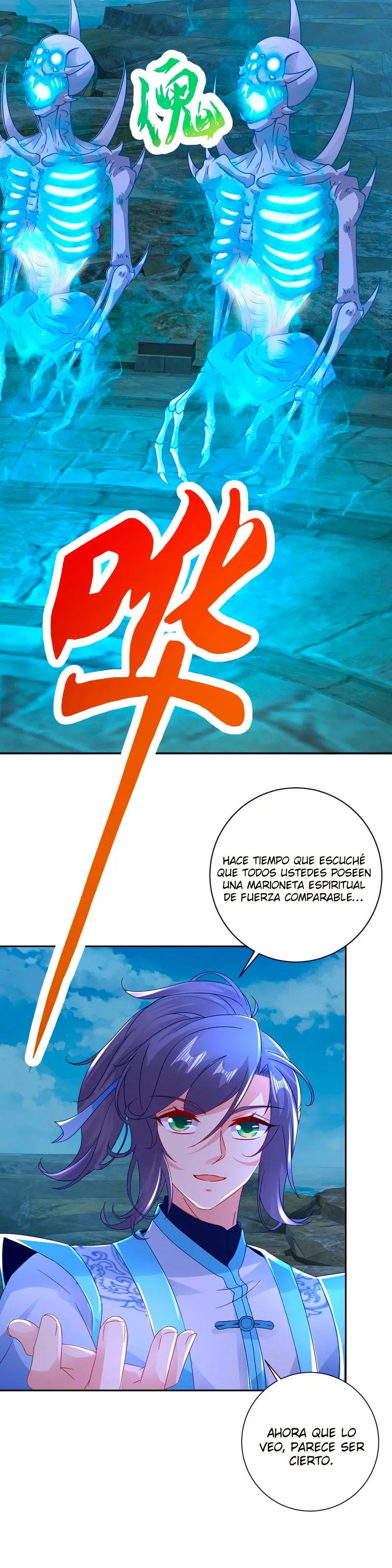 Emperor Wu Capítulo 335 en Línea - página 10