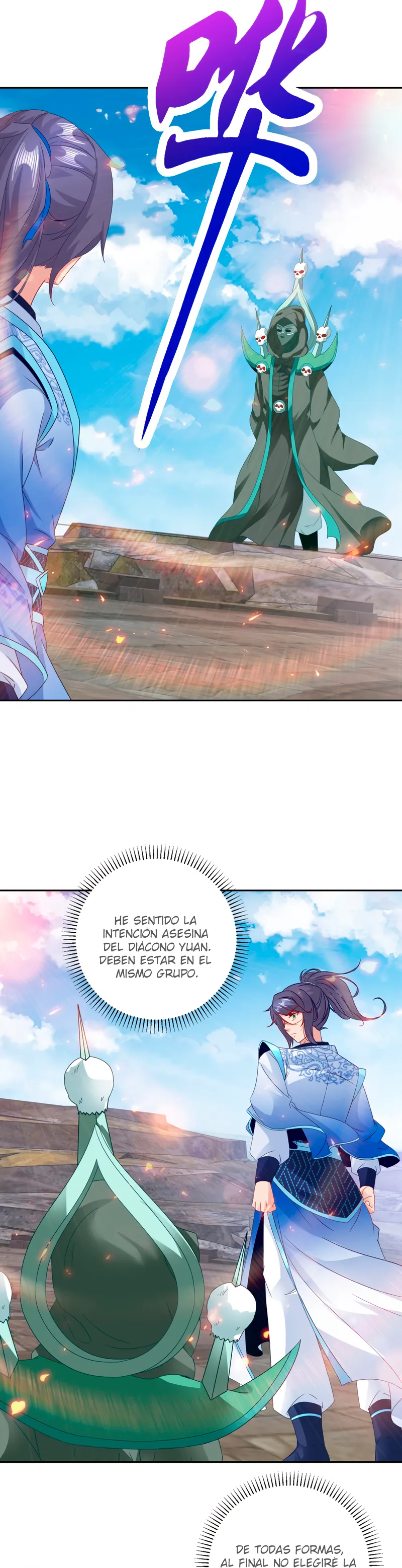 Emperor Wu Capítulo 337 en Línea - página 3