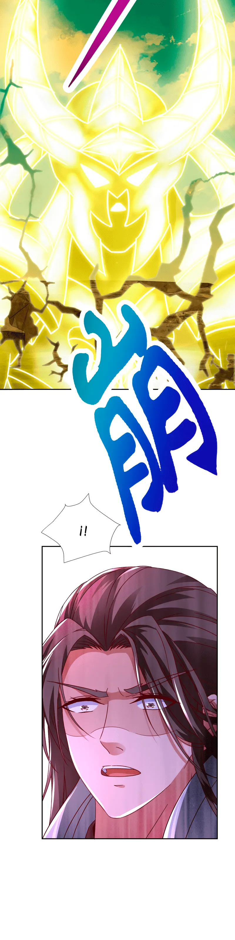 Emperor Wu Capítulo 339 en Línea - página 13