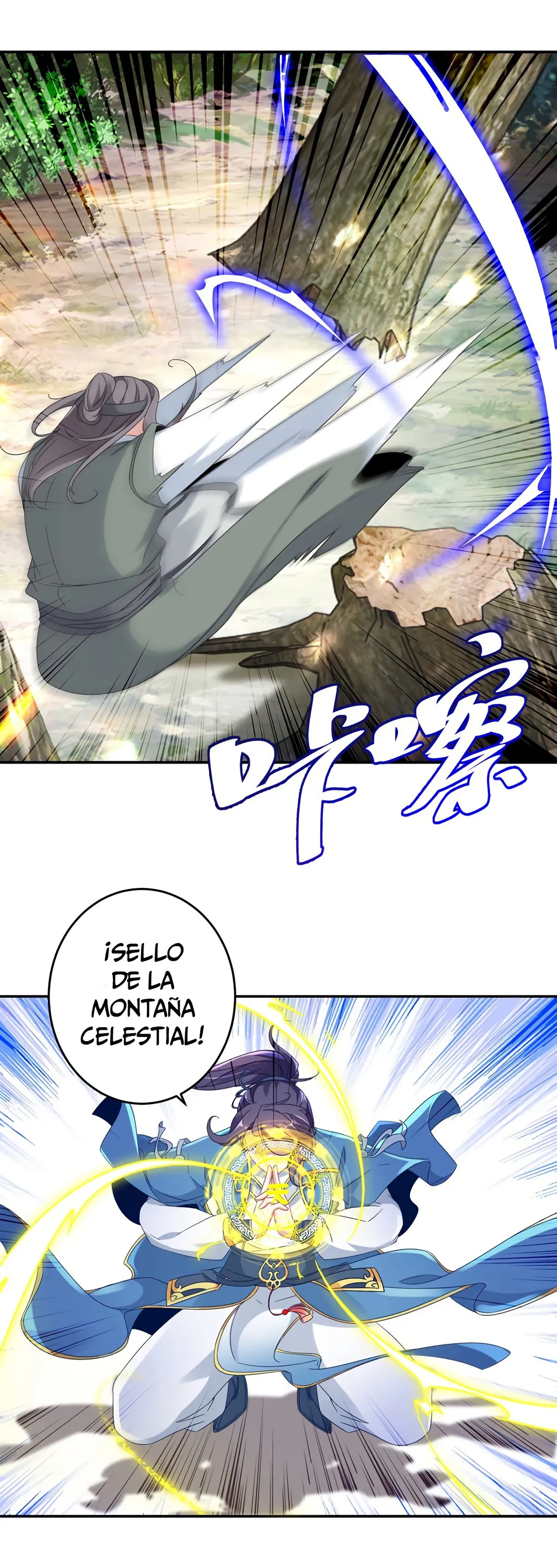 Emperor Wu Capítulo 34 en Línea - página 9