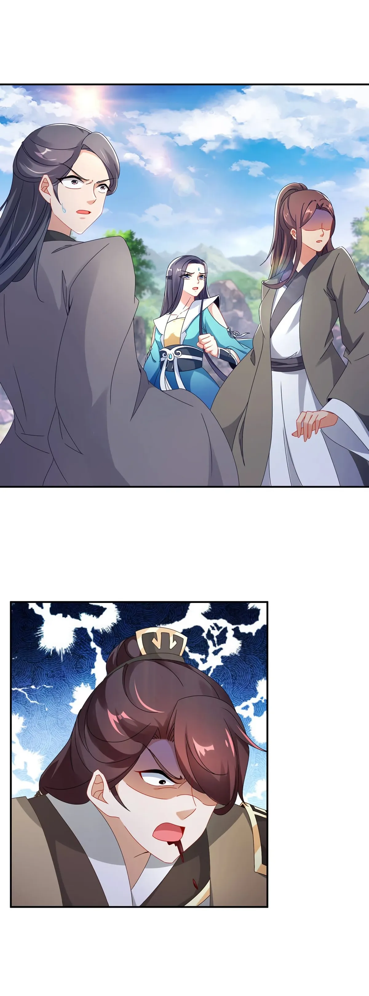 Emperor Wu Capítulo 34 en Línea - página 20