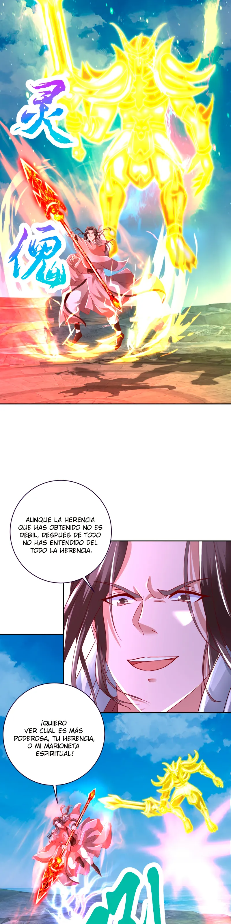 Emperor Wu Capítulo 340 en Línea - página 9