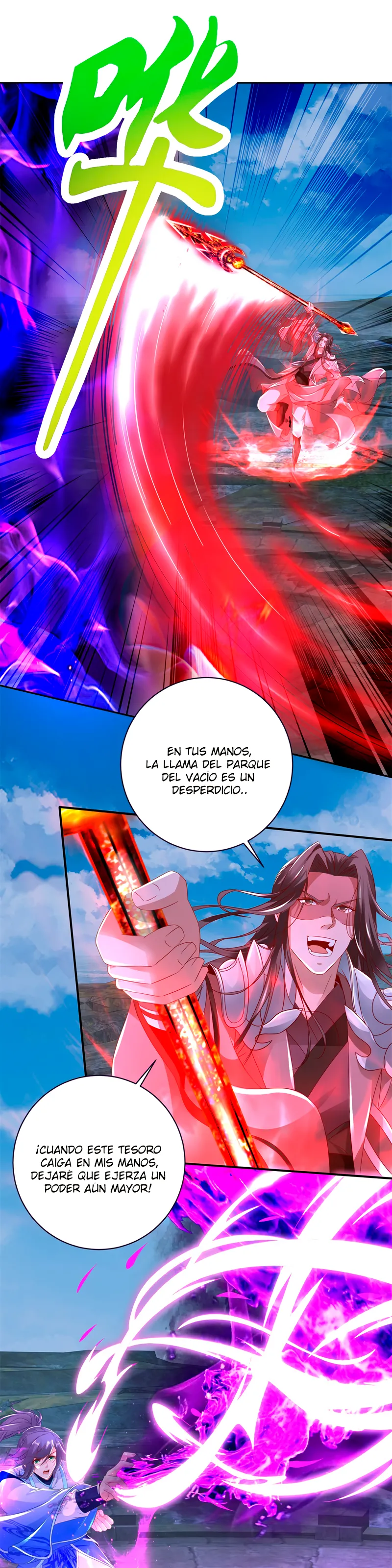 Emperor Wu Capítulo 341 en Línea - página 11