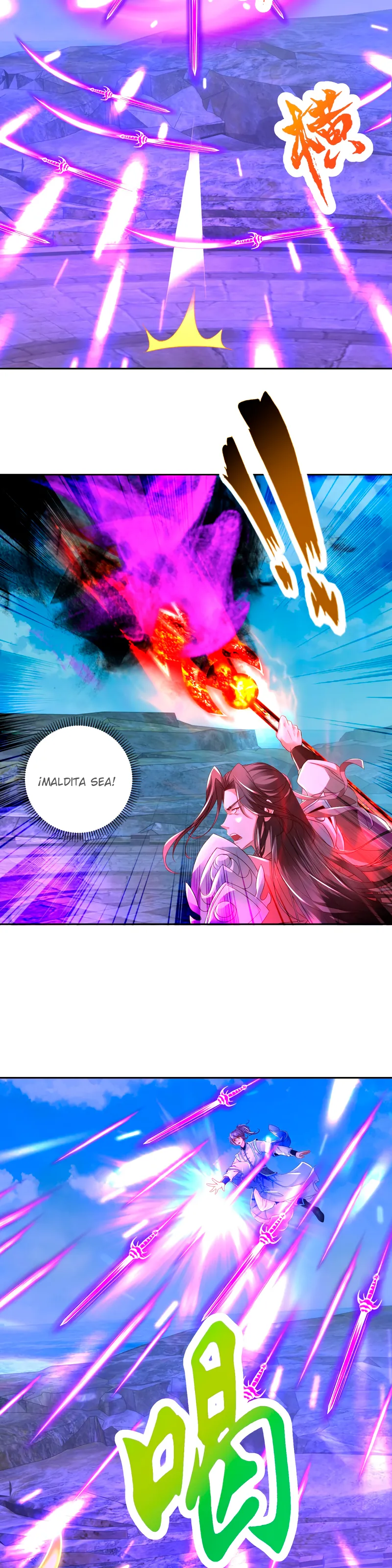 Emperor Wu Capítulo 342 en Línea - página 10