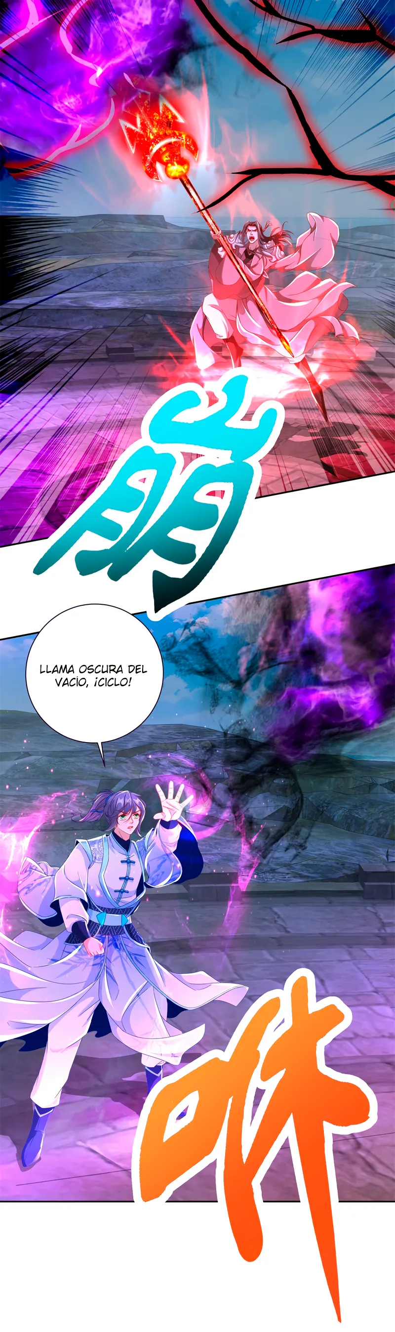 Emperor Wu Capítulo 342 en Línea - página 15