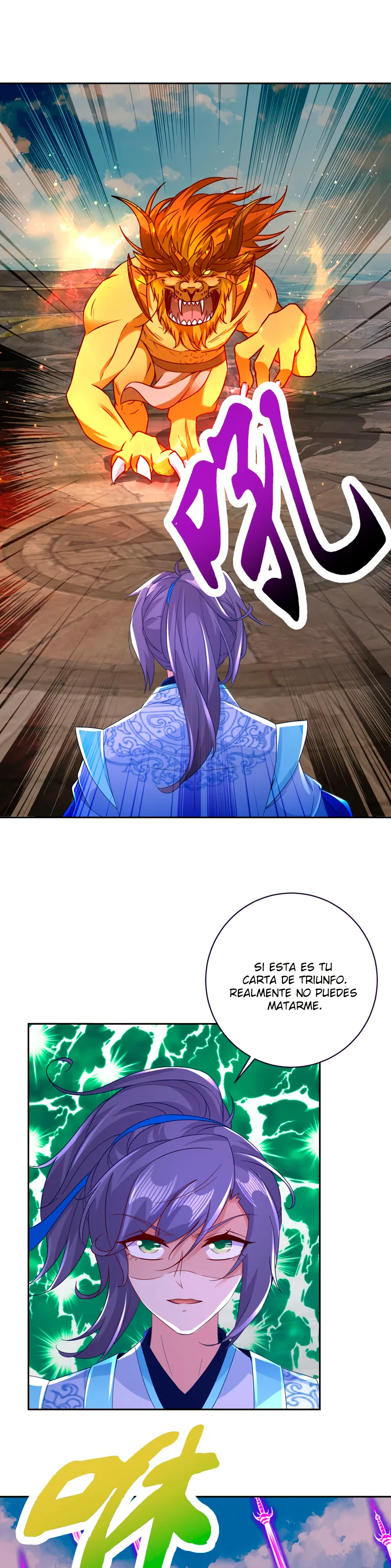Emperor Wu Capítulo 344 en Línea - página 2