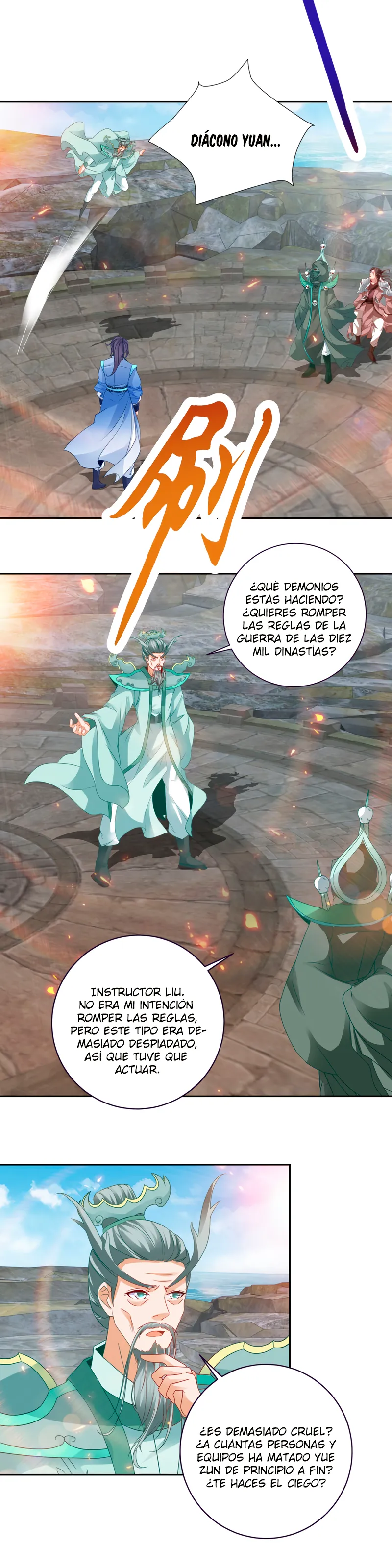Emperor Wu Capítulo 345 en Línea - página 4