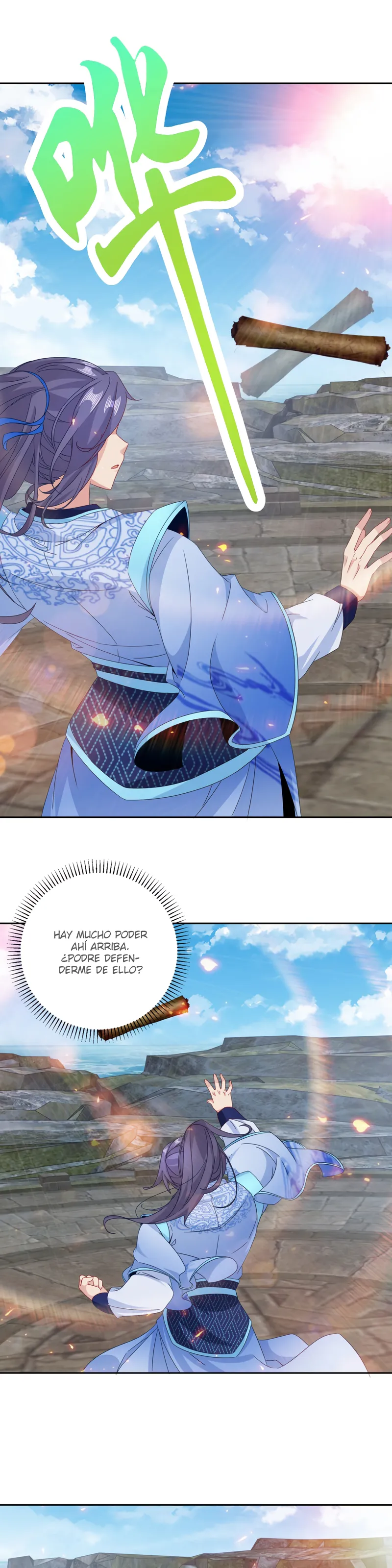 Emperor Wu Capítulo 346 en Línea - página 2