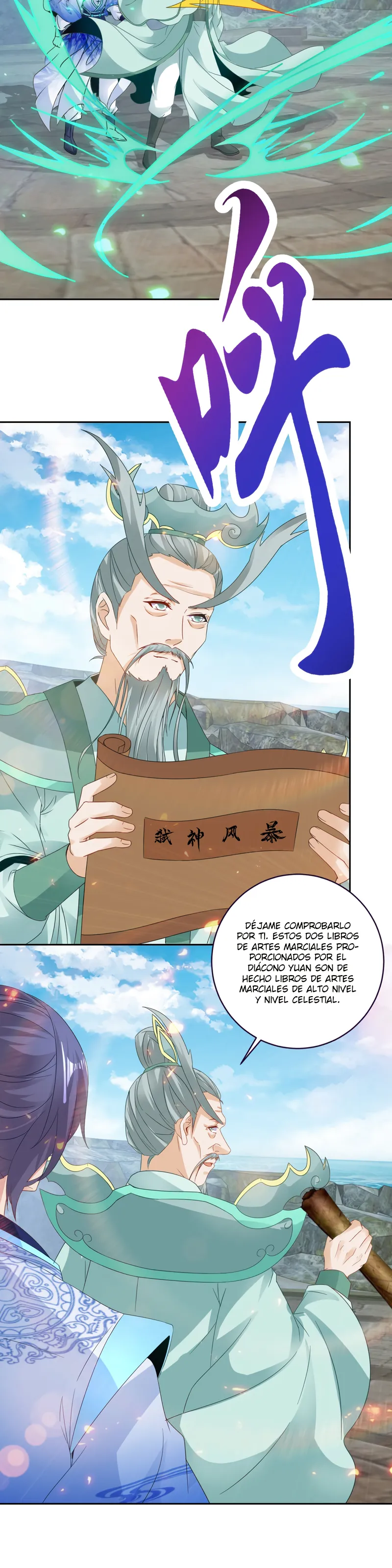 Emperor Wu Capítulo 346 en Línea - página 4