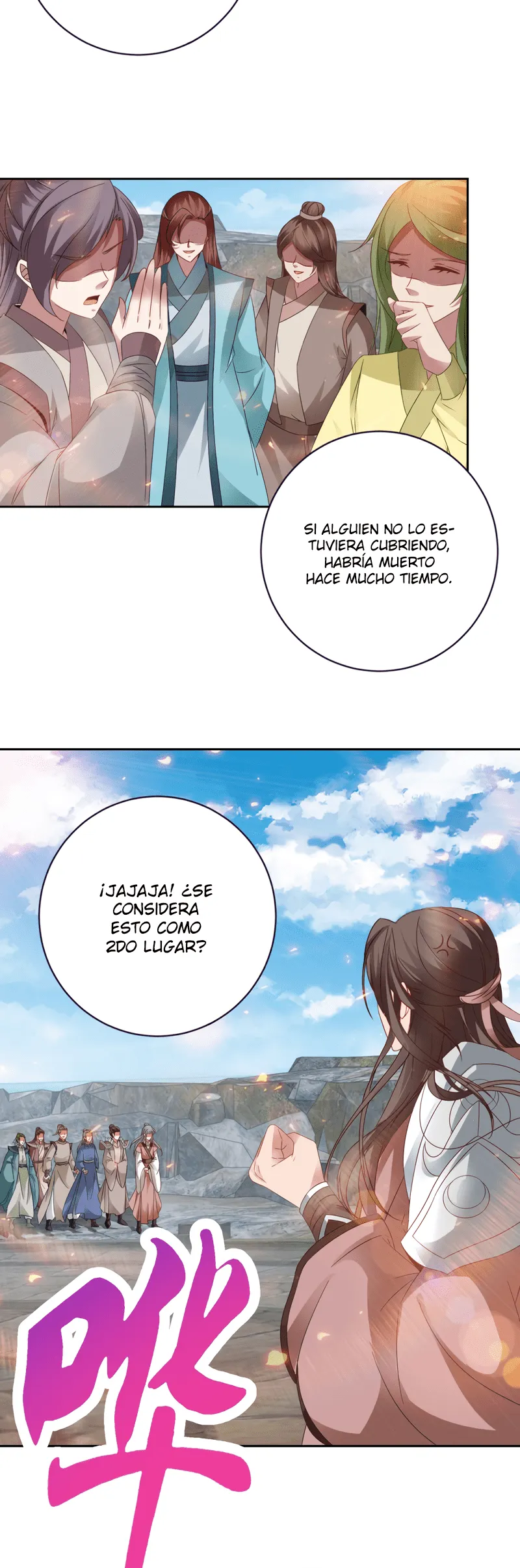Emperor Wu Capítulo 346 en Línea - página 10