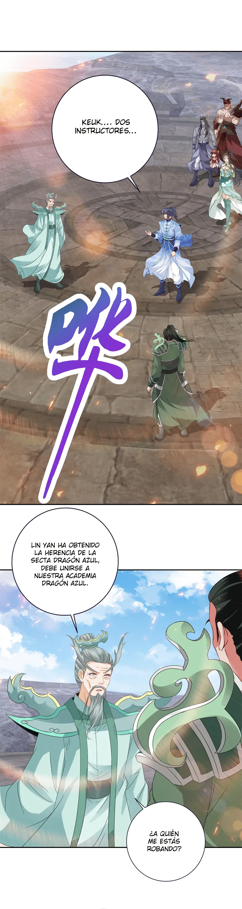 Emperor Wu Capítulo 347 en Línea - página 2