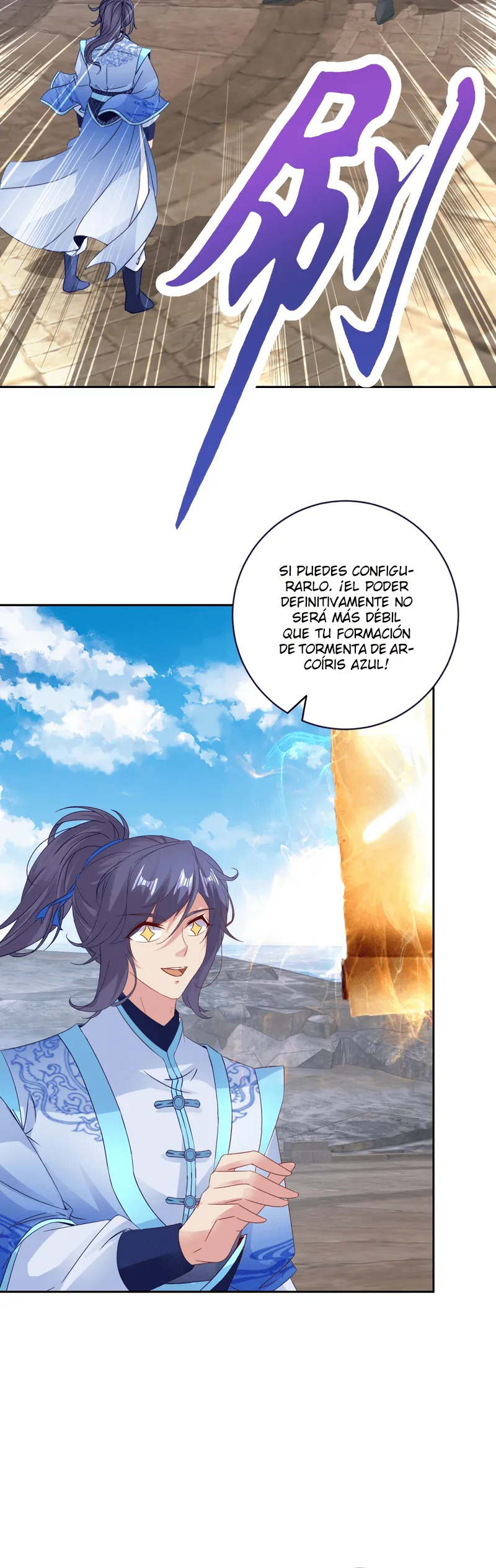 Emperor Wu Capítulo 347 en Línea - página 12