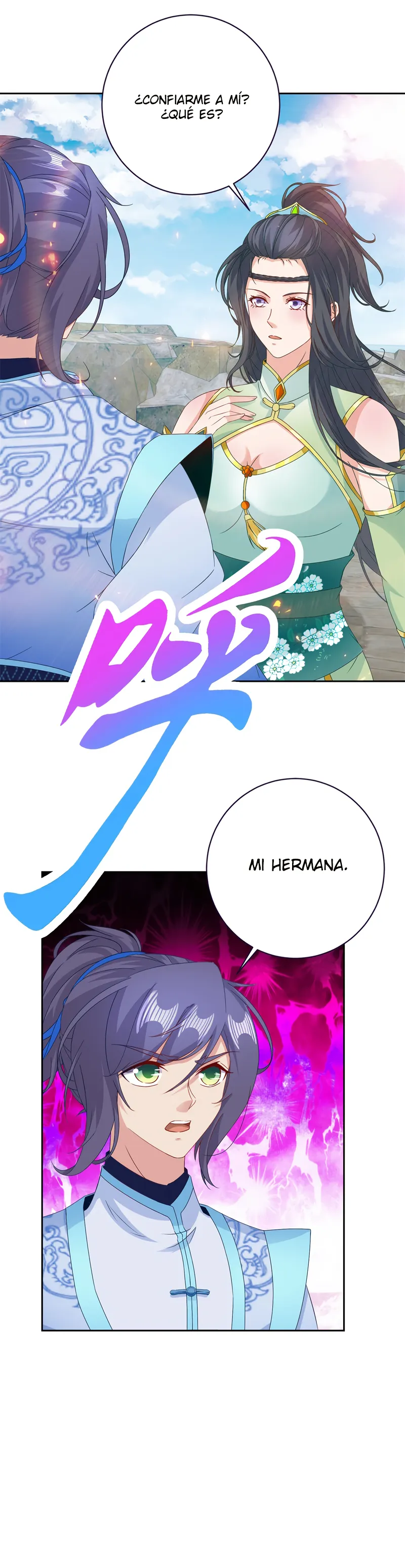 Emperor Wu Capítulo 347 en Línea - página 15