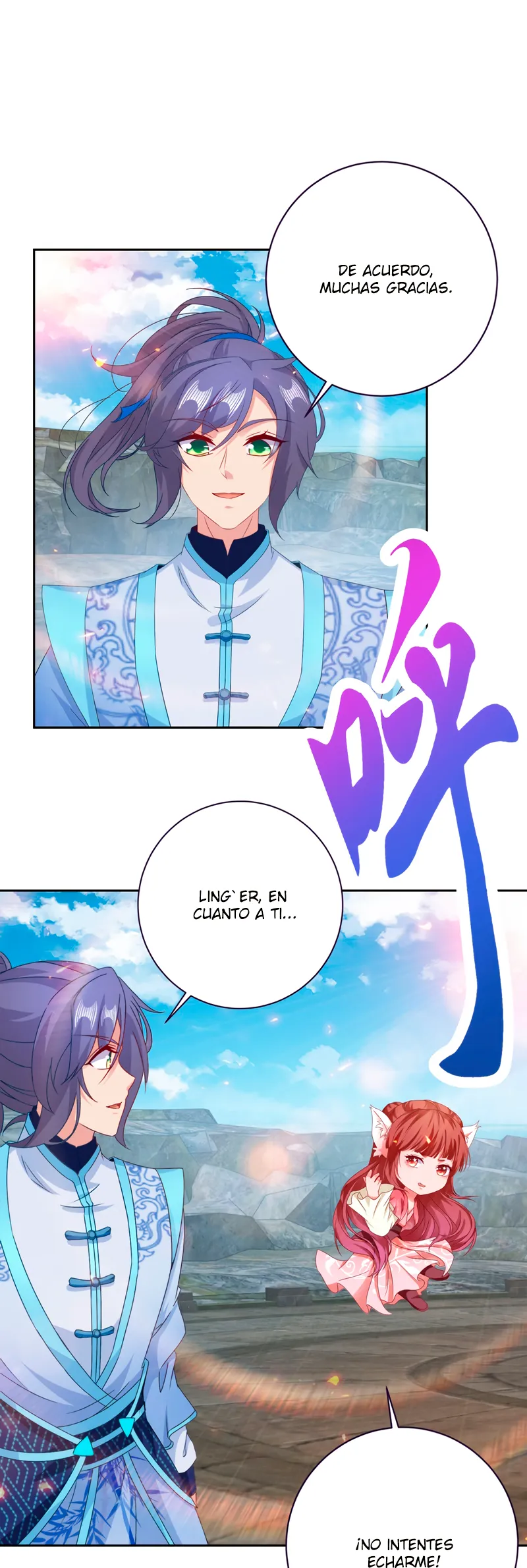 Emperor Wu Capítulo 348 en Línea - página 5