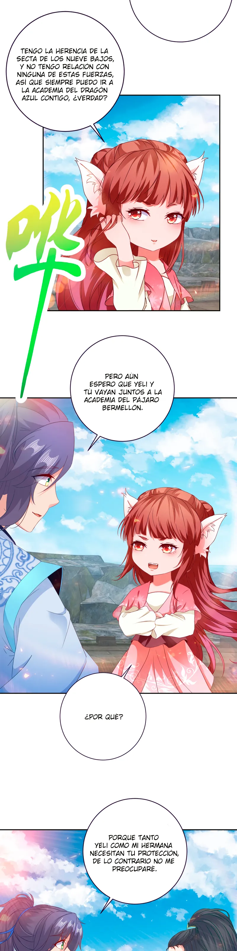 Emperor Wu Capítulo 348 en Línea - página 6