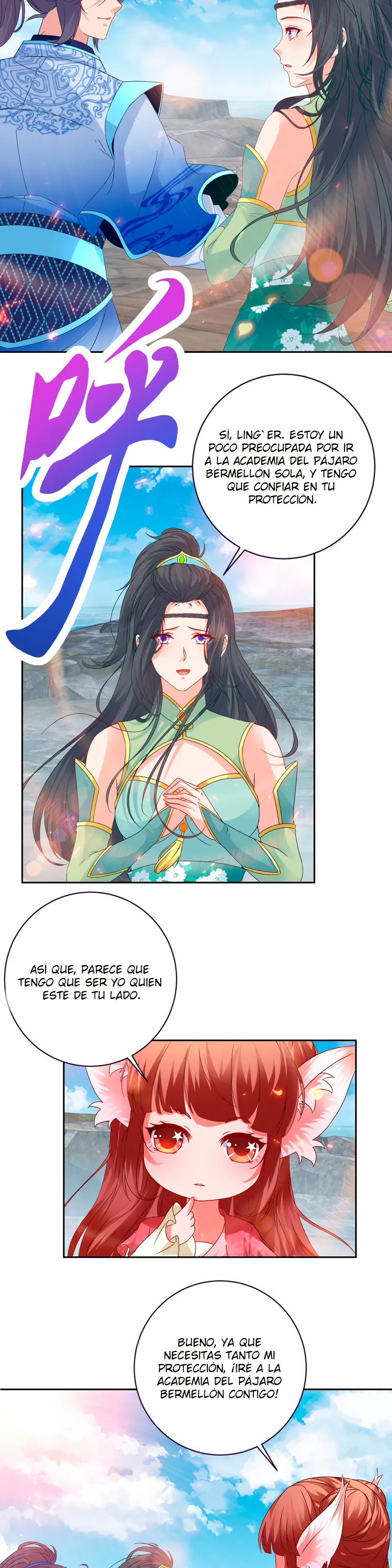 Emperor Wu Capítulo 348 en Línea - página 7