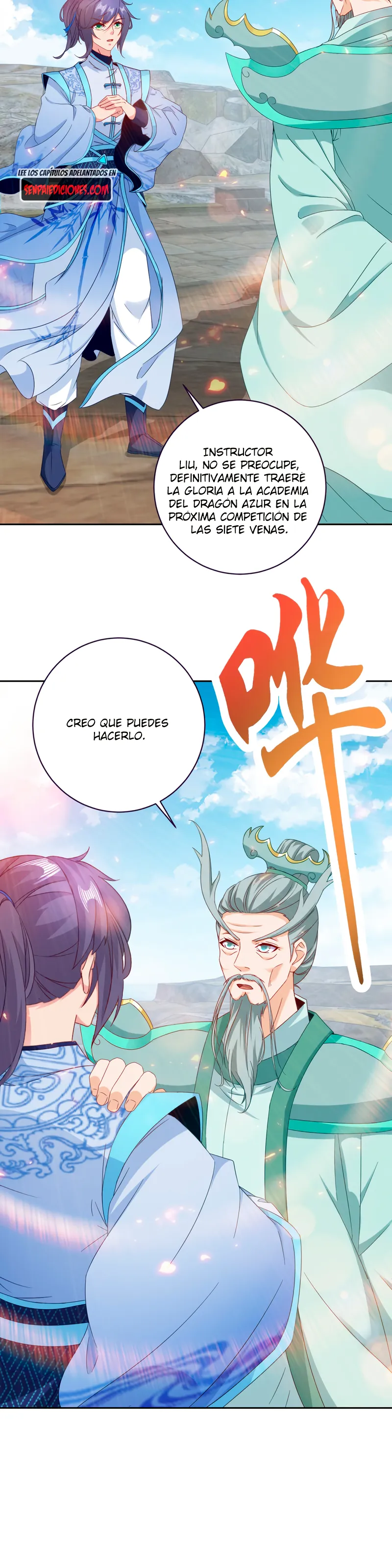 Emperor Wu Capítulo 349 en Línea - página 4