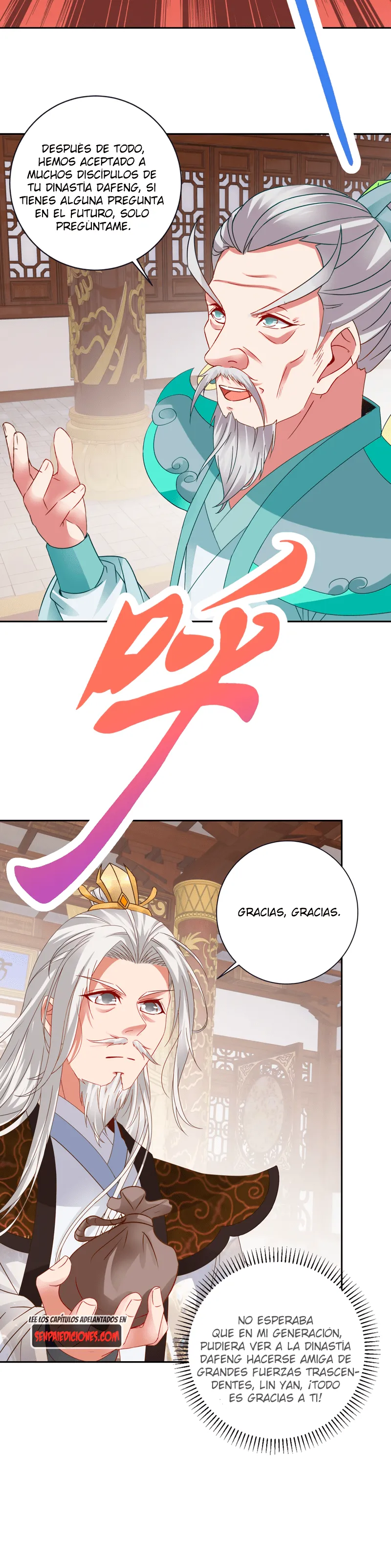 Emperor Wu Capítulo 349 en Línea - página 13
