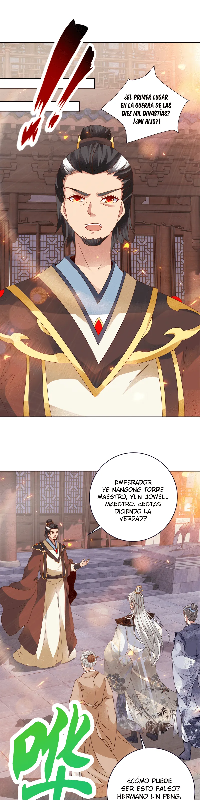 Emperor Wu Capítulo 350 en Línea - página 2
