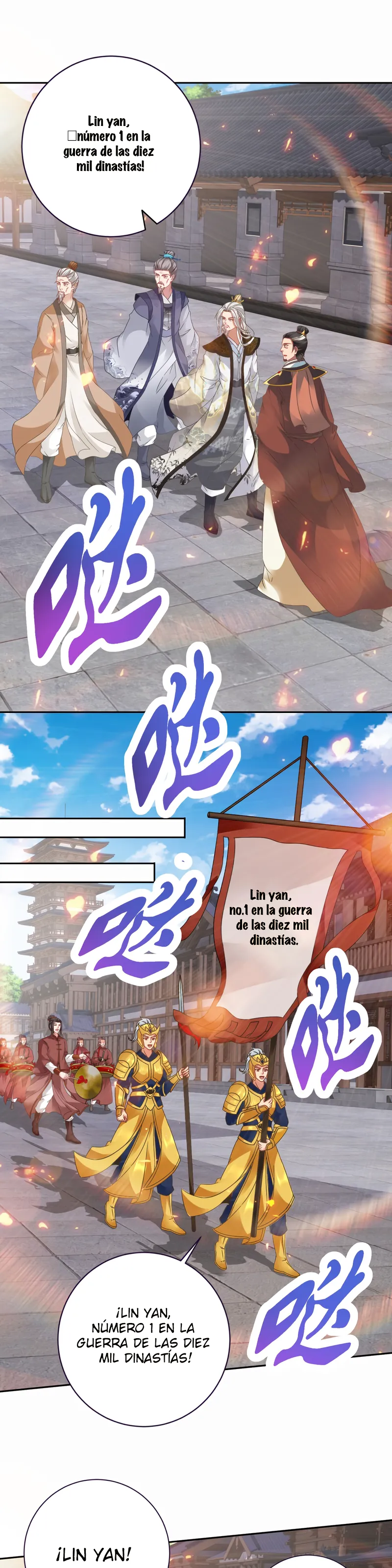 Emperor Wu Capítulo 350 en Línea - página 5