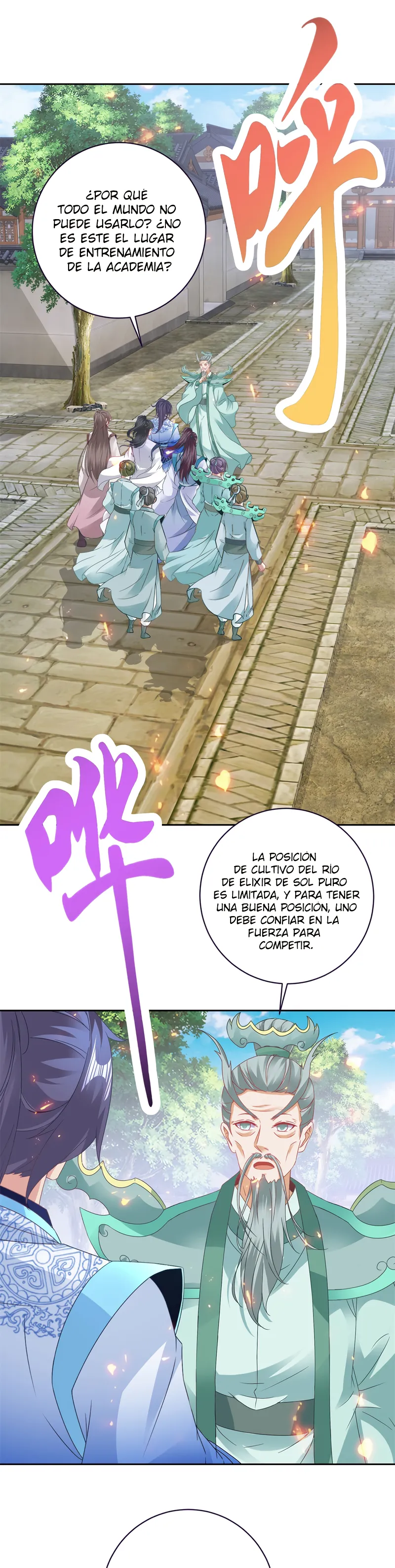 Emperor Wu Capítulo 352 en Línea - página 2