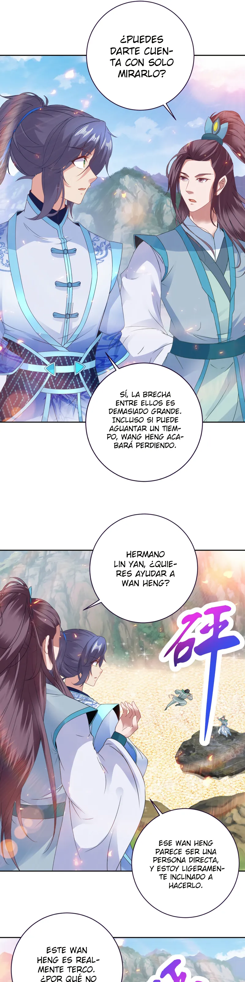 Emperor Wu Capítulo 353 en Línea - página 3