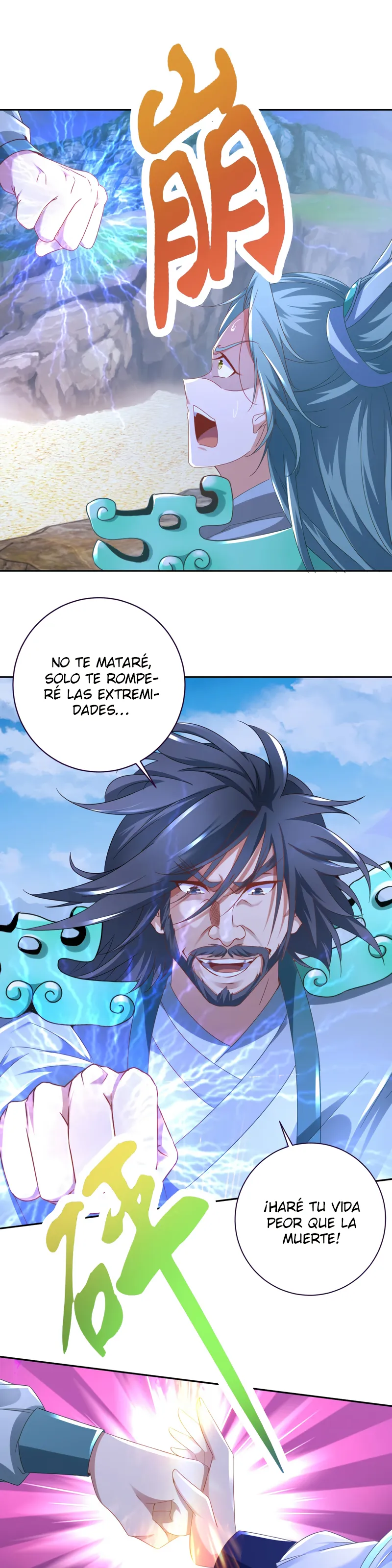 Emperor Wu Capítulo 353 en Línea - página 8