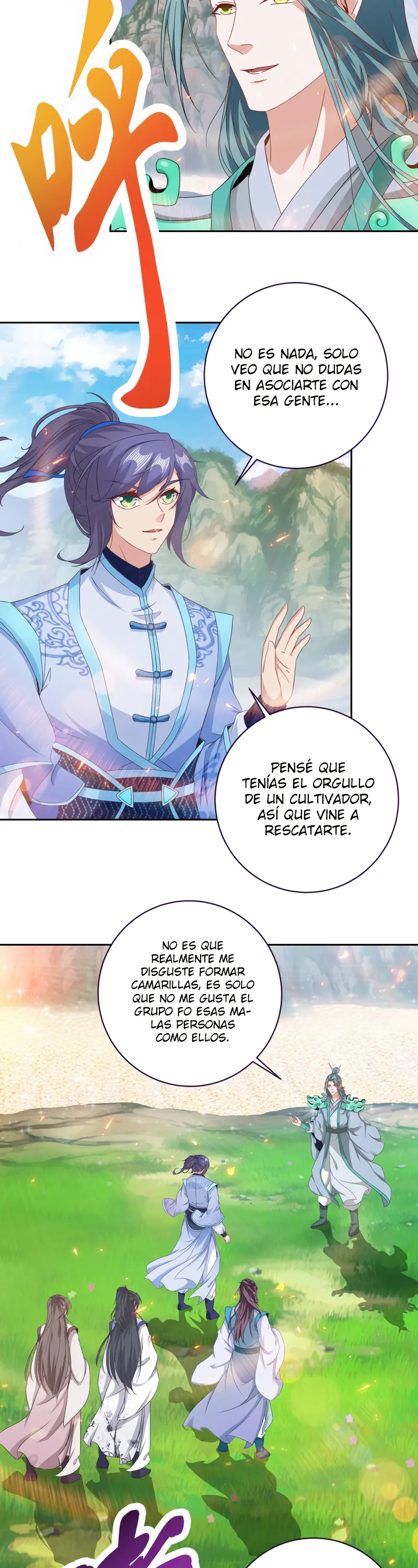 Emperor Wu Capítulo 354 en Línea - página 13