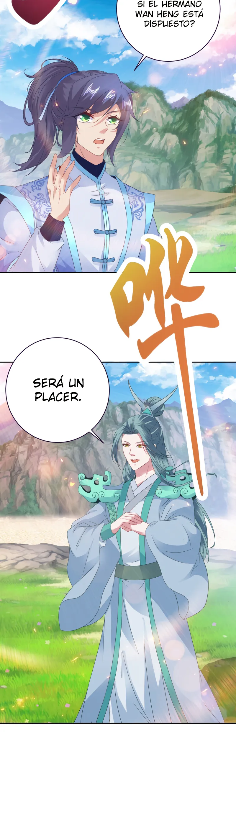Emperor Wu Capítulo 354 en Línea - página 15