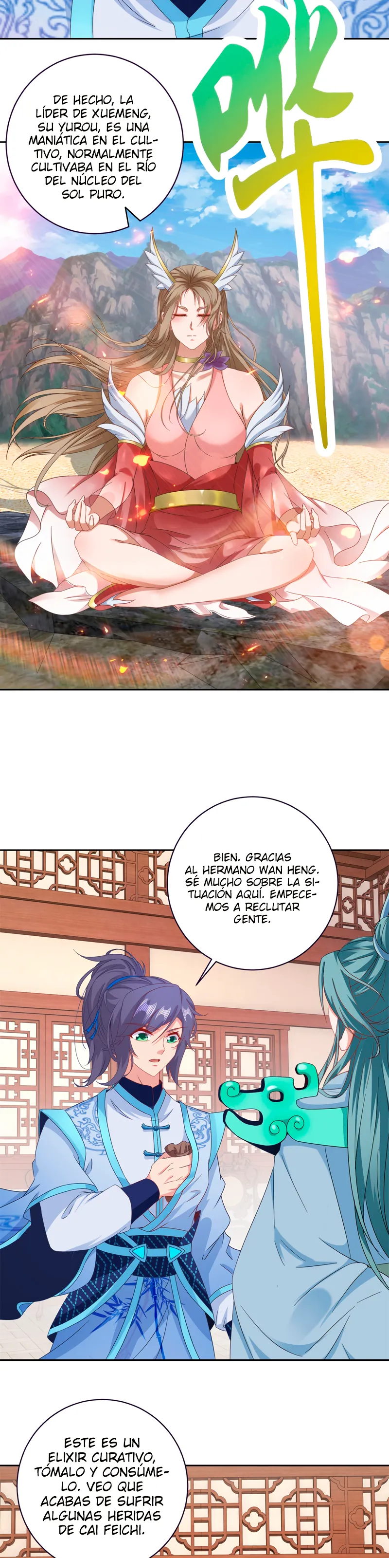 Emperor Wu Capítulo 355 en Línea - página 14