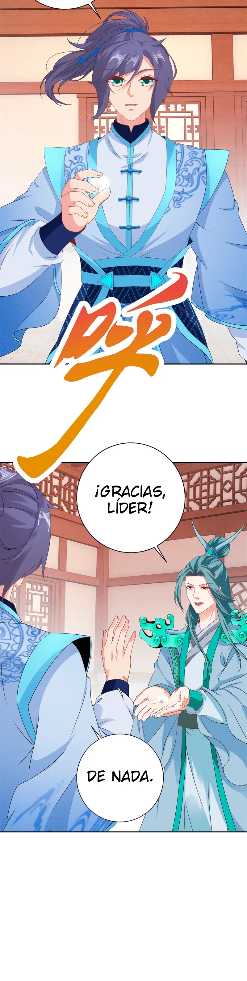 Emperor Wu Capítulo 355 en Línea - página 15