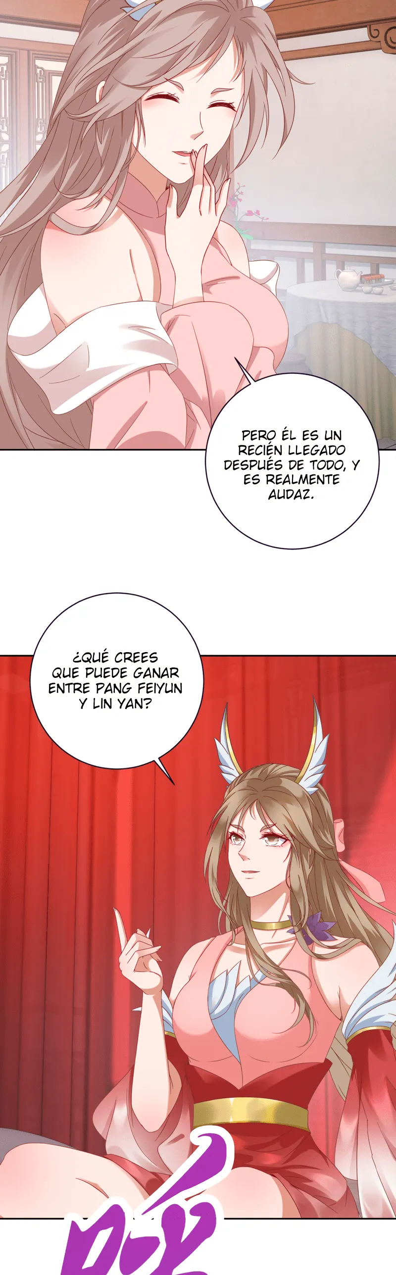 Emperor Wu Capítulo 356 en Línea - página 13