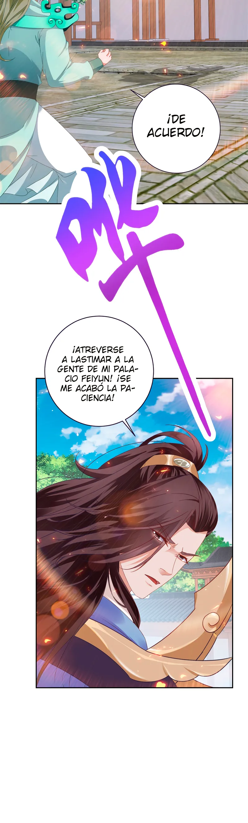 Emperor Wu Capítulo 357 en Línea - página 15