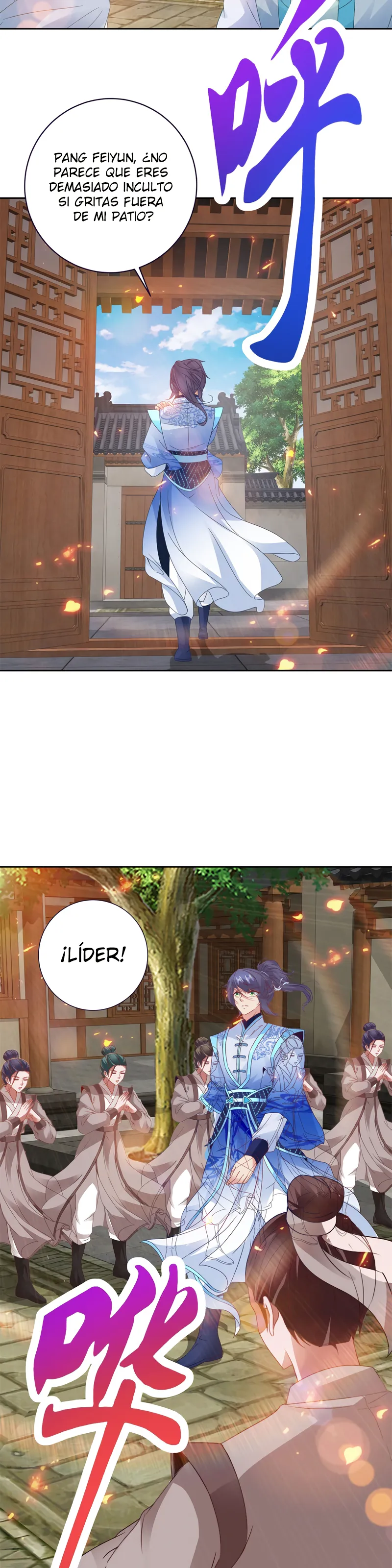 Emperor Wu Capítulo 358 en Línea - página 3