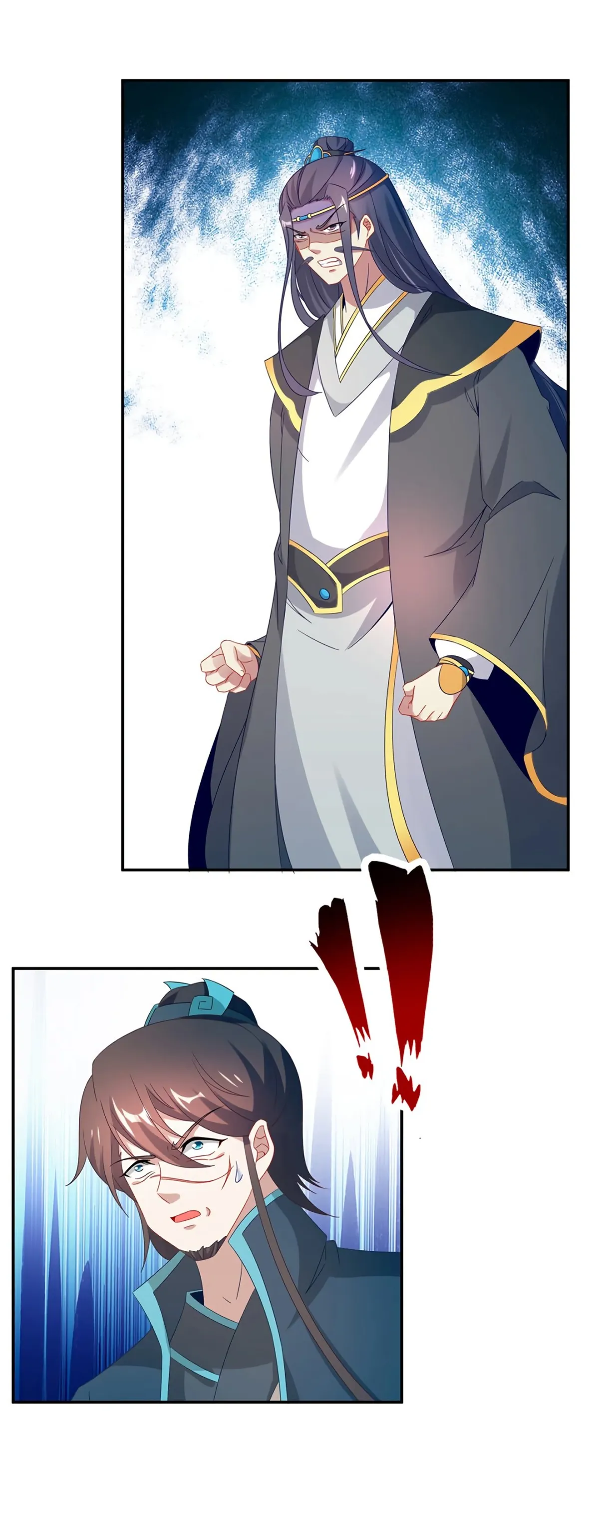 Emperor Wu Capítulo 36 en Línea - página 12